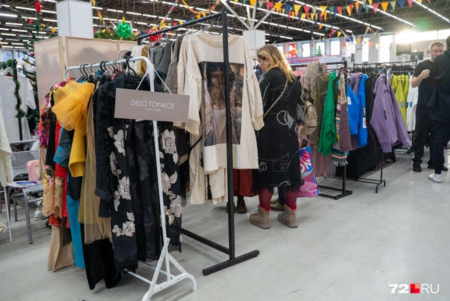 Источник: Илья Чикотин / 72.RU