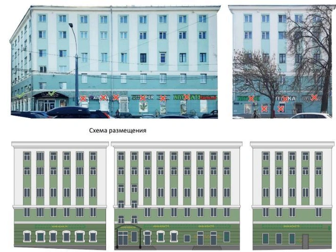 Для информационных конструкций разрешено использовать только утверждённые цвета. | Источник: admgor.nnov.ru