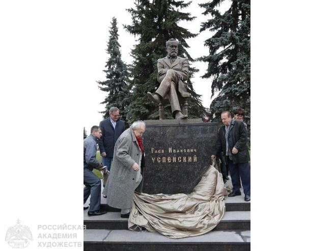 Церетели лично присутствовал на открытии памятника | Источник: Российская академия художеств