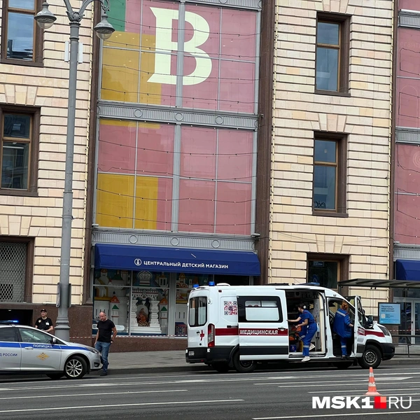 Источник: Елена Халматова / MSK1.RU