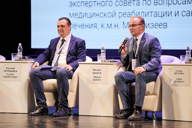 Источник: АНО «АТЗК»