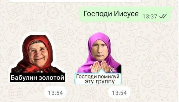 Источник: Алина Фомичева