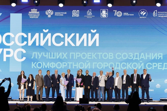Источник: пресс-служба Национального центра «Россия»