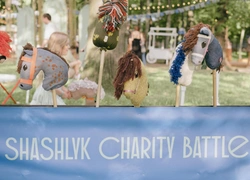 Shashlyk Charity Battle: как прошел благотворительный пикник с «Друзьями»