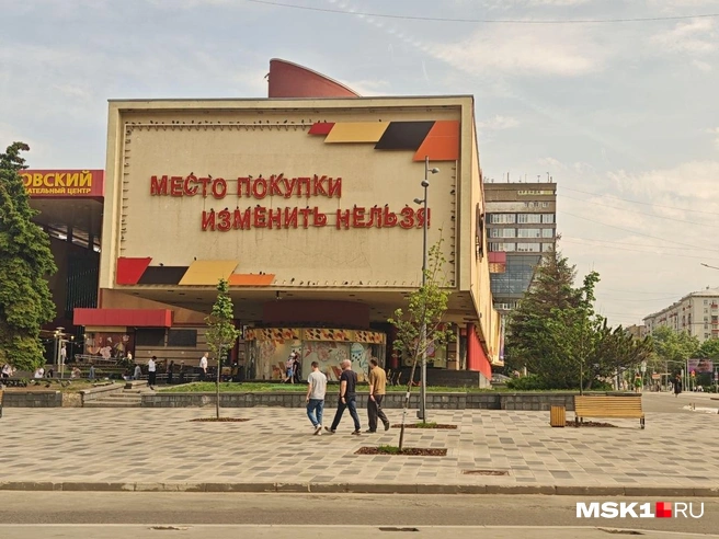 Станция метро «Семеновская» и торговый центр | Источник: Анастасия Харитонова / MSK1.RU