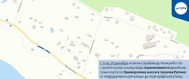 Источник: ГАТИ Петербурга