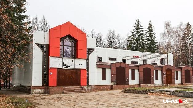 Так выглядел «Сиреневый туман» в 2023 году | Источник: Тимур Шарипкулов / UFA1.RU
