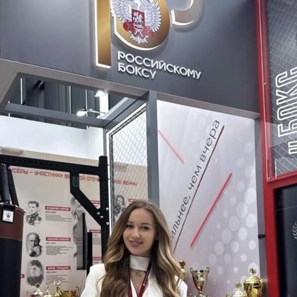 Пресс-секретарь Федерации бокса России Анастасия Решетникова  | Источник: @reshetnikovaa.nastya 