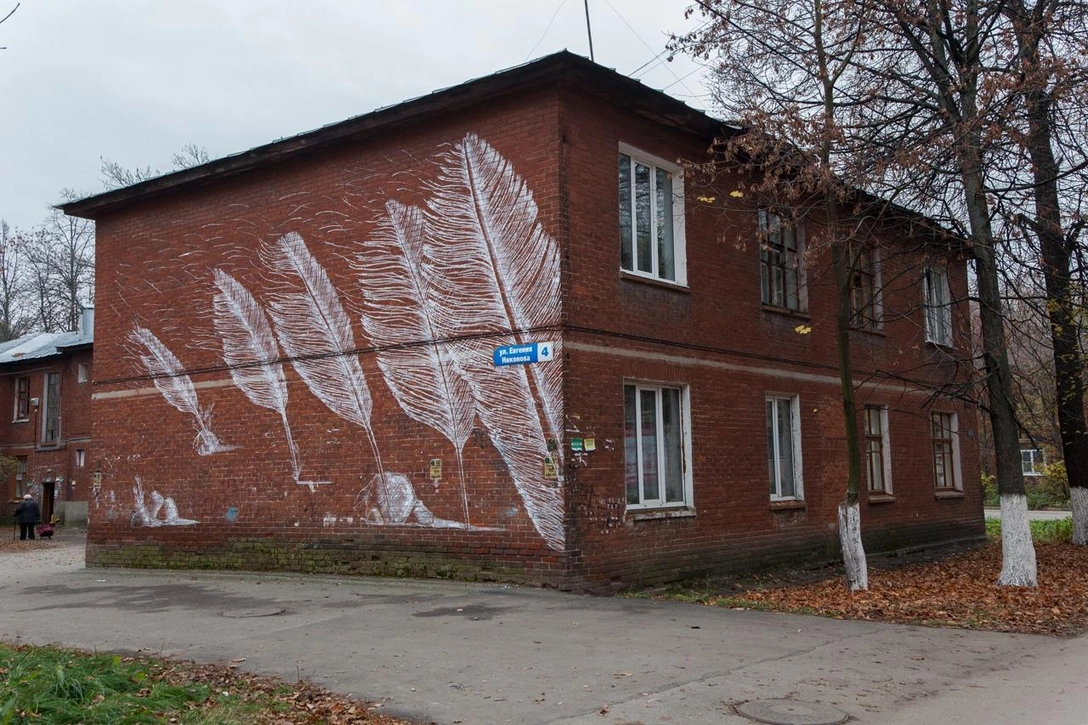 Нижний Новгород: совместный стрит-арт | Источник: архив пресс-службы