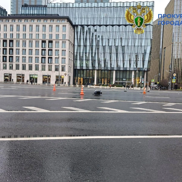 Источник: Официальный канал прокуратуры Москвы