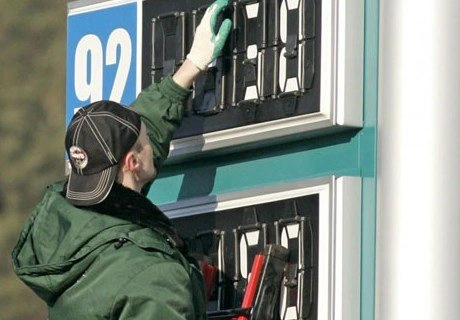 В правительстве объяснили дороговизну бензина | ya62.ru