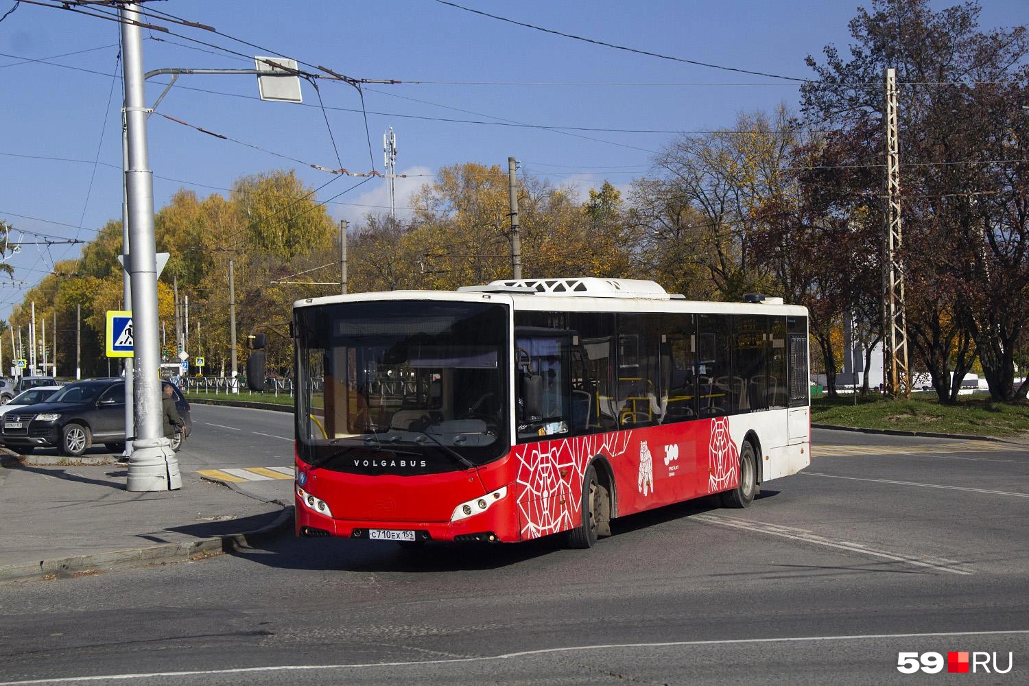 1500x1000_1:5683_fb19ccad547c828d64392df