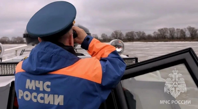 Источник: static.mchs.gov.ru
