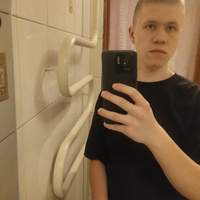 Аватарка Артём