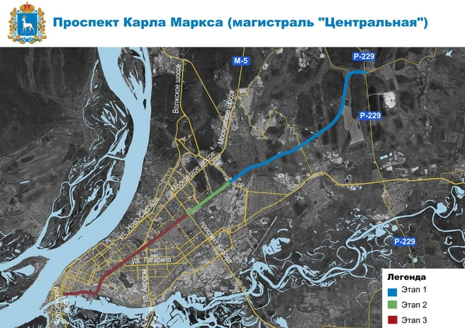 Председатель правительства показал протяженность будущей магистрали | Источник: Михаил Смирнов / T.me