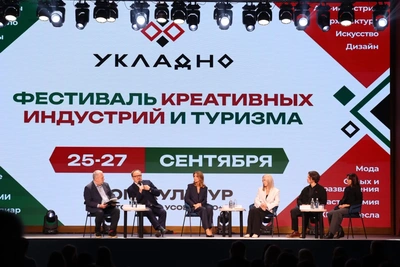 В Томской области стартовал фестиваль «Укладно»