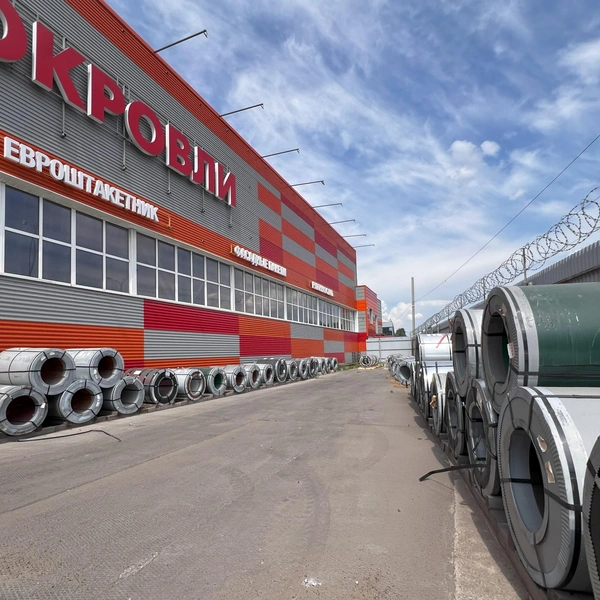 Источник: предоставлено «Центром Металлокровли»