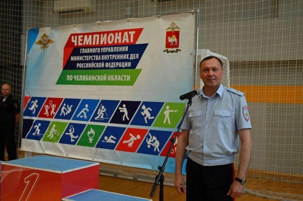 Источник: 74.xn--b1aew.xn--p1ai