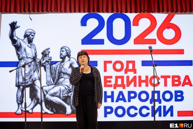 Елена Джафарова — учитель истории и сольная исполнительница | Источник: Владислав Лоншаков / E1.RU