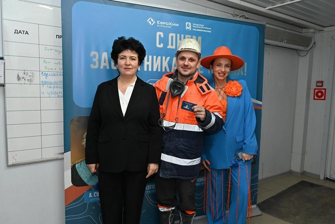 Коллектив «ЕвроХим‑ВолгаКалия» провел день в атмосфере единства, уважения и здорового соперничества | Источник: Светлана Иванова