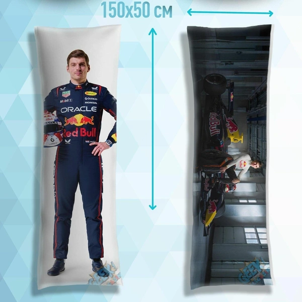 Дакимакура с Максом Ферстаппеном