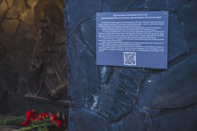 Источник: Igor Gromov