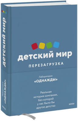 Читайте книгу целиком