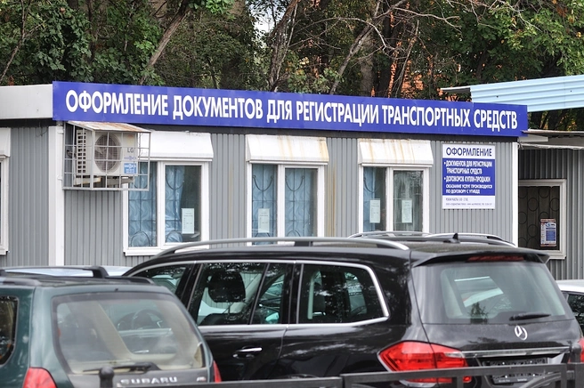 Воронежские МРЭО уйдут на длинные выходные в День России | Источник: Артём Устюжанин / E1.RU