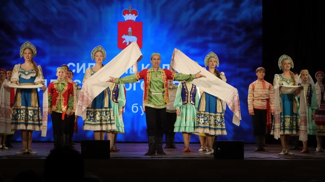 Источник: пресс-служба правительства Пермского края