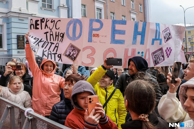 У кого-то сегодня осуществилась мечта | Источник: Наталья Бурухина / NN.RU