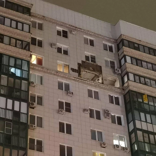 Источник: телеграм-канал губернатора Московской области Андрея Воробьева