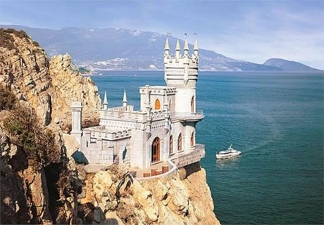 Украина открыла границу с Крымом для продовольствия | ya62.ru