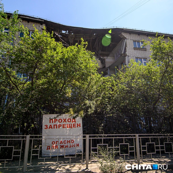 Источник: Олег Федоров / CHITA.RU