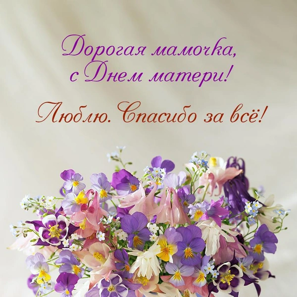 Источник: Marina Tachinska/Shutterstock/Fotodom.ru / MAXIM