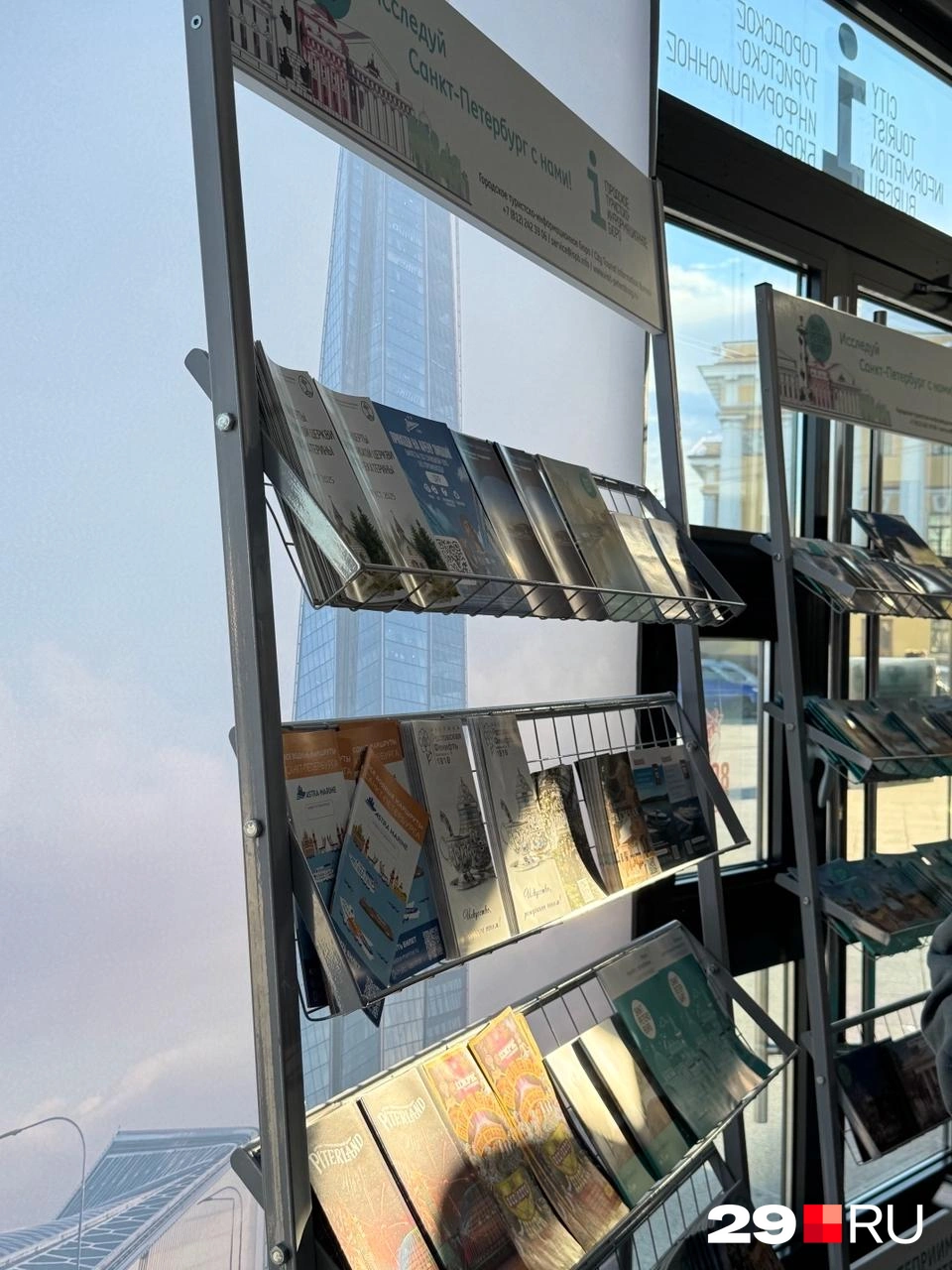 Источник: Валерия Богатырева / 29.RU