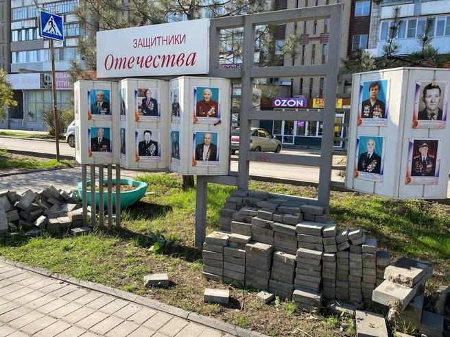 Горожане уверяют: ремонт Аллеи Защитников Отечества затянулся почти на год | Источник: читатели V1.RU