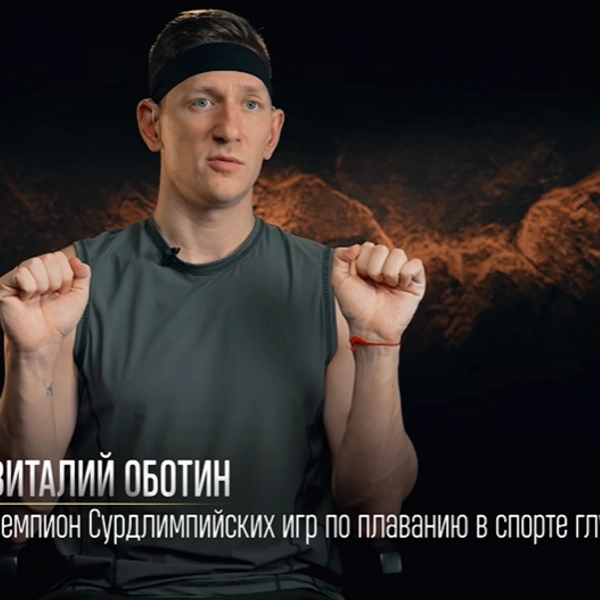 Источник: ТНТ