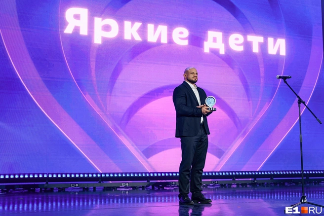 Победа в Народной премии E1.RU — признание всего города | Источник: Максим Комаров / E1.RU