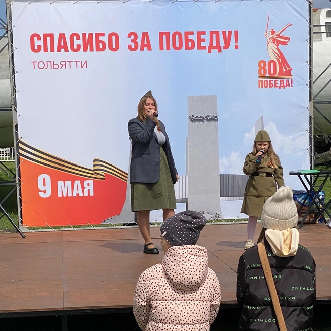 Везде пели военные песни | Источник: «Парковый комплекс имени К. Г. Сахарова» / vk.com