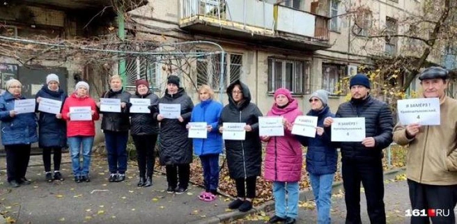 На фоне скандала в феврале 2023 года Стелла Руф уволилась из управления ЖКХ Пролетарского района Ростова, где работала директором | Источник: жильцы дома