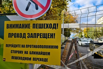 В центре Уфы отремонтируют тротуар стоимостью 200 тыс. рублей за метр