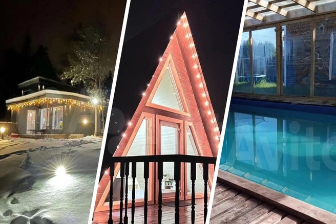 45 тысяч за сутки, шуметь запрещено: какие дома и за сколько можно снять на Новый Год у Архангельска | Источник: Авито / Avito.ru