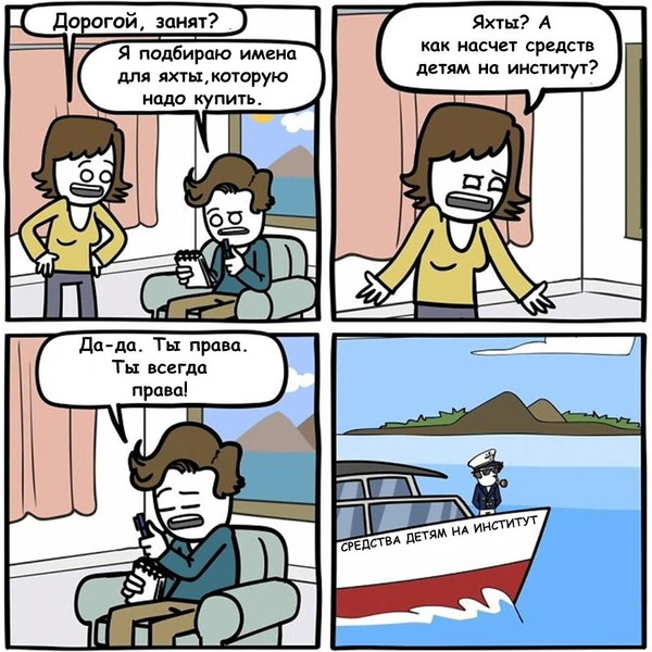 Источник: Ryan Hudson