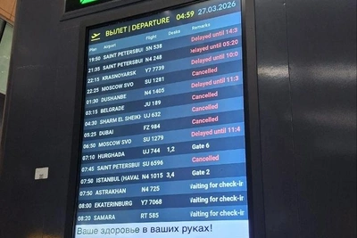 В Пулково зафиксированы массовые задержки и отмены рейсов