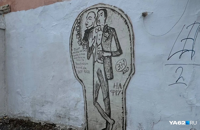 Небольшой спойлер: это изображение будет легко найти | Источник: Виктория Улитова / YA62.RU