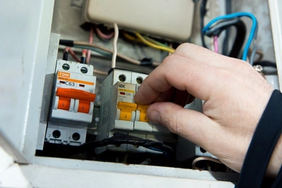 Адреса отключений света в Чите 26 марта