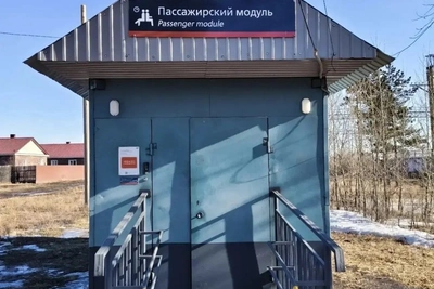 РЖД оштрафована за нарушения на вокзалах Забайкалья