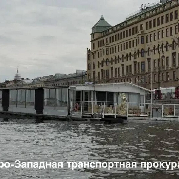 Источник: Северо-Западная транспортная прокуратура