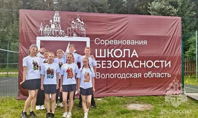 Источник: static.mchs.gov.ru