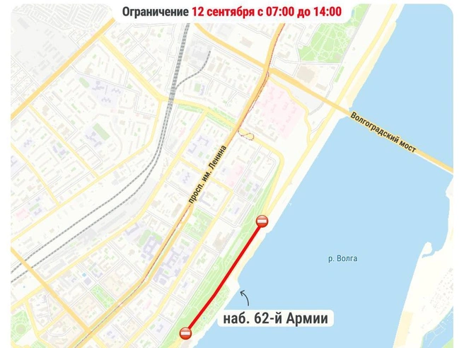 Ограничение будет действовать от Комсомольской до 7-й Гвардейской | Источник: Серафима Пантыкина / V1.RU